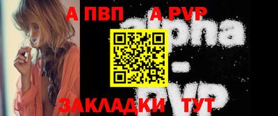 трава Коммунар