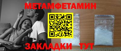 трава Коммунар