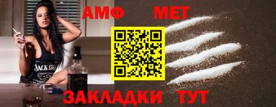 a pvp Комсомольск-на-Амуре