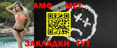 скорость mdpv Волжск