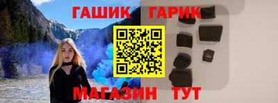 трава Коммунар