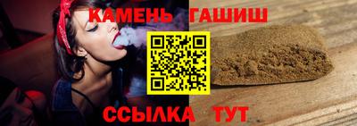 первитин Конаково