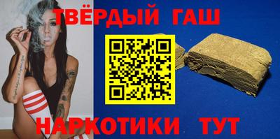 первитин Конаково