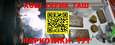 дистиллят марихуана Волгодонск