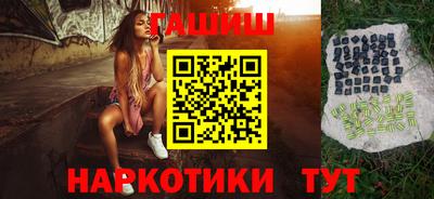 скорость mdpv Волжск