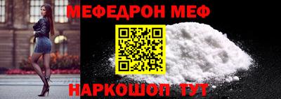 трава Коммунар