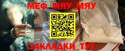 дистиллят марихуана Волгодонск