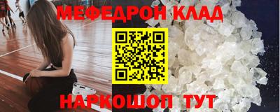a pvp Комсомольск-на-Амуре
