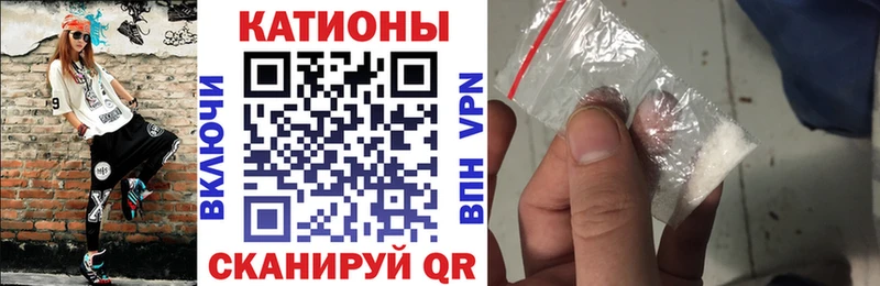 МЕФ VHQ  кракен зеркало  Шарыпово 
