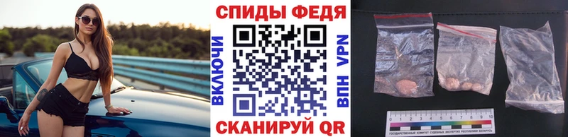 наркошоп  кракен   Метамфетамин мет  Шарыпово 