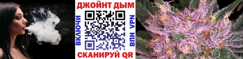 Конопля ГИДРОПОН  купить   Шарыпово 